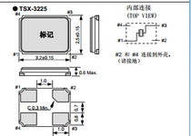 48MHZ TSX-3225 9PF 20PPM EPSON TOYOCOM
