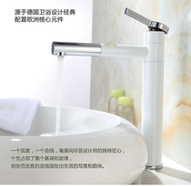 White rose 360 degree rotating brass hot and cold water faucet Table basin Wash basin Wash basin Basin basin