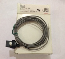 Supply of the original GH-2SE UGH-2SE induction line