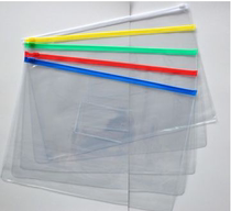 A4 transparent edge bag 14C zipper file bag edge bag exam information bag file organization bag
