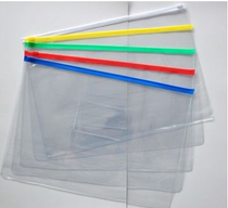 A4 Transparent Labian Bag 14C Label Bag Labian Bag Exam Information Bag File Tidy Bag