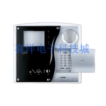 Anjubao Building Intercom Black and White Visual extension HY-152TVD Video Intercom 04D Household Call