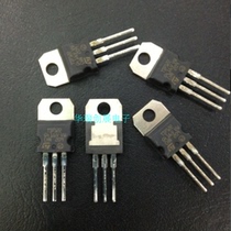 New TIP122 ST TO-220 Darlington Tube NPN type triodes can be shot straight