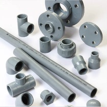 PVC pipe 75MM wall thickness of 4 2