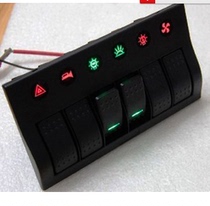 Waterproof with lamp switch panel Yacht Change Loading Driver Bench Switch Panel Bus Switch PN -