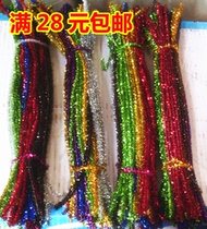Gross Root Twisted Bar Color Gold Shallots Wool Wire Wool wool wool root fluff root handmade strapping wool strips