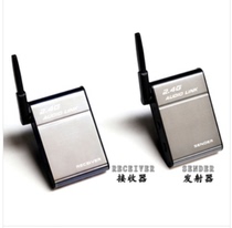 BX501 2 4GHz Wireless digital audio transmitter Wireless audio transceiver Wireless adapter