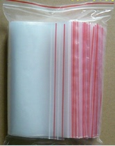 Zipping self - sealed bag 360*480mm double side 6 wire PE packaging plastic bag self - sealing bag