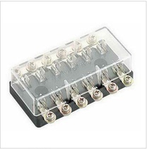 6-way fuse pipe seat car sound insurance seat retrofit fuse seat current insurance box