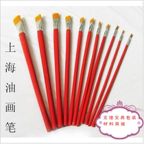 No. 1-12 Shanghai oil painting pen Red rod oil painting pen sketching brush pen