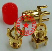 SMA-KE RF Socket SMA-KHD SMA Socket Direct Socket Base External Screw Inner Bore RF Connector