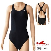 Yingfa professional womens triangle one-piece competition training special 922 swimsuit