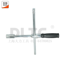 DLTC quick removal cross wrench (17 19 21 23) tire wrench cross socket tire wrench