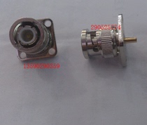 Radio Frequency coaxial connector BNC male head with small square plate wiring Q9 male head wiring video monitoring joint