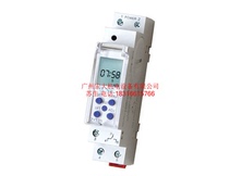 Zhuoyi ZYT20 Ultra-thin Mini Microcomputer Time Controlled Switch Street Lamp Power Timer Time Controller