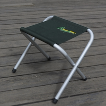 Russian Kana Imperia Outdoor Fishing Fish Big Mazzar Aluminum Alloy Folding Stool Super Light And Solid