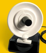 Special original wireless router antenna Network card antenna Directional radar antenna Taiwan Radar antenna