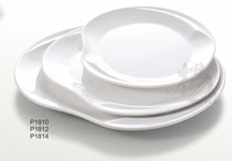 Melamine A5 imitation porcelain white plain noodle plate fruit plate large plate disc heat-resistant drop-resistant hotel restaurant family tableware