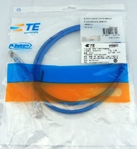 Amp AMP Class 6 Jumpers 1 m Super Class 6 Jumpers 1 m Gigabit Jumpers Amp Jumpers