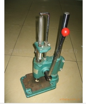 hand press hand punch round punch hand beer machine