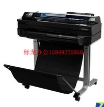 HP T520 24-inch ePrinter Promotional CAD drawing A1 format HP520