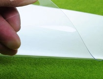 Black PVC transparent hard sheet plastic half-through matte matte black white glossy black white film