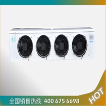 Brand new factory direct refrigeration equipment-cold storage equipment Kub air cooler SPAE044D warranty for one year