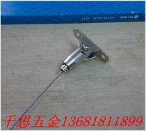 Steel wire hanger unilateral activity code Steel wire rope hanging code Glass hanging code Glass clip Hanging rope hanging painting accessories