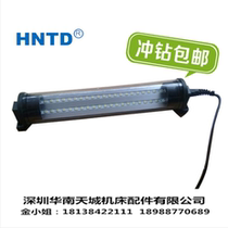 HNTD work light industrial tunnel warehouse workshop outdoor light fluorescent explosion-proof LED waterproof light factory direct sales