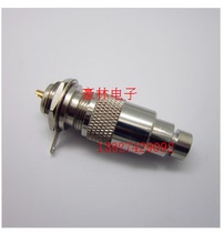 UHF(SL16)-50KY set UHF(SL16)-J-7 connection-3 type line set