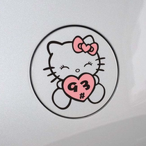 Hello kitty car stickers KT cat fuel tank cover stickers Cute refueling stickers Car cartoon stickers Scratch occlusion stickers