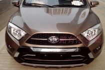 Xiali N7 Bumper Xiali N7 front and rear bumper Xiali N7 modified Bumper Xiali N7 front and rear Bumper Xiali N7 Front and rear Bumper Xiali N7 Rear and rear Bumper