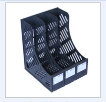 Wholesale Zhulian ZL7003 three-in-one bookcase Three documents frame File frame Triple File Block