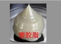 Lubricating butter plastic parts with grease No. 2 fully synthetic plastic grease-55~180 ℃ 130g lubricated gray-white grease