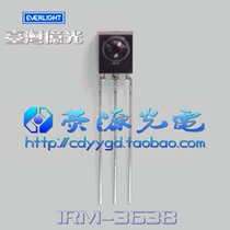 Original Taiwan EVERLIGHT IRM-3638 integrated infrared receiver remote control receiver