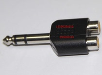 6 35 stereo turn double Lotus female head big three core adapter 6 35 stereo turn RCA Lotus female head