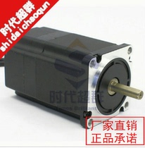 60 DC motor brushless motor era super group 24V 150W 3000 rpm 60BL100S15-230TF9