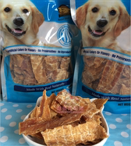 Pet snacks exported to Europe and the United States Super dry chicken fragments 500 grams Bite-resistant and palatable Export Wal-Mart tail goods