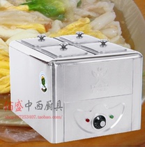 Stainless steel four-Grid Electric heating juice box heating juice furnace beef mixed insulation furnace four-hole insulation soup pool insulation furnace
