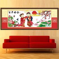 Hundreds of years Good Hop Cross embroidered 2022 new line embroidered wedding living room Chinese bedroom with its own embroidered simple embroidery