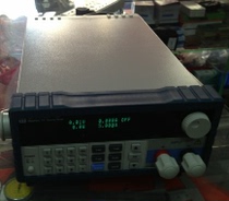 Electronic load M9710