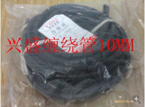 Ф 10mm spiral-wound bobbin wound conduit tie-wrap bao xian guan hu xian guan Ф 10mm