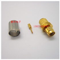 SMA-J-5 high-quality high-frequency SMA male 50-5 feeder crimp type all-copper gold-plated SMA