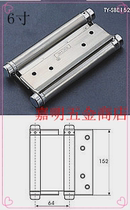 Concord double spring 6 inch hinge stainless steel spring hinge free door hinge spring hinge