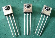 Imported Japanese optoelectronic KODENSHI integrated infrared receiver tube PIC-26043LM