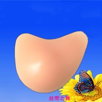 Vrui Lam LV shaped imported silicone Milk Bra Special Fake Breast Prosthesis Breast Surgery Rear Axillary Clear