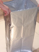 Guangdong machinery packaging film Packaging wooden box inner bag Composite aluminum-plastic woven bag Hunan vacuum bag Aluminum-plated bag roll film