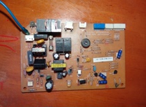 Original LG air conditioner computer board motherboard 6870A90254A 6871A20591