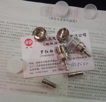 NK-C-3 female crimping -3 press Q5 line window good welding n female crimping -3