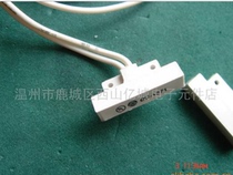 Magnetic switch Ultra-miniature DC-1571 Japan Aleph 100 start shooting